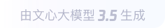 顺义360全景影像与AR技术的结合：为用户带来前所未有的手绘地图体验